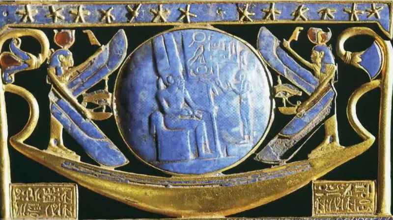 6 Pharaoh Inside Blue Orb